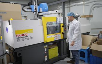 pet塑膠原料注塑成型溫度是多少？